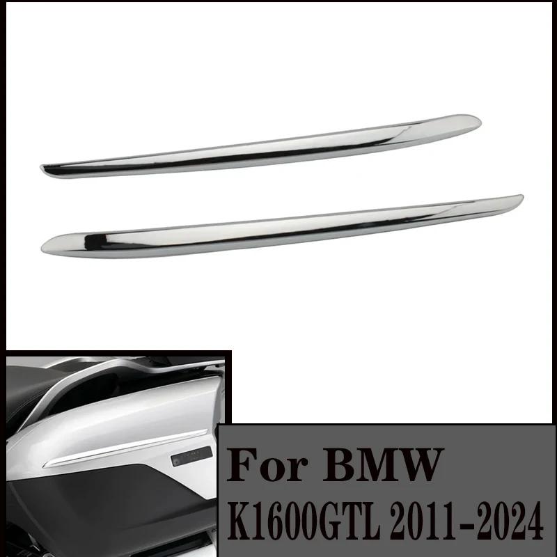 BMW K1600GTL 2011-2024 ̵ ڽ Ʈ Ʈ, ̵ г  ڽ,  Ʈ Ʈ 